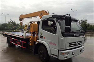 博尔塔拉24小时道路救援服务